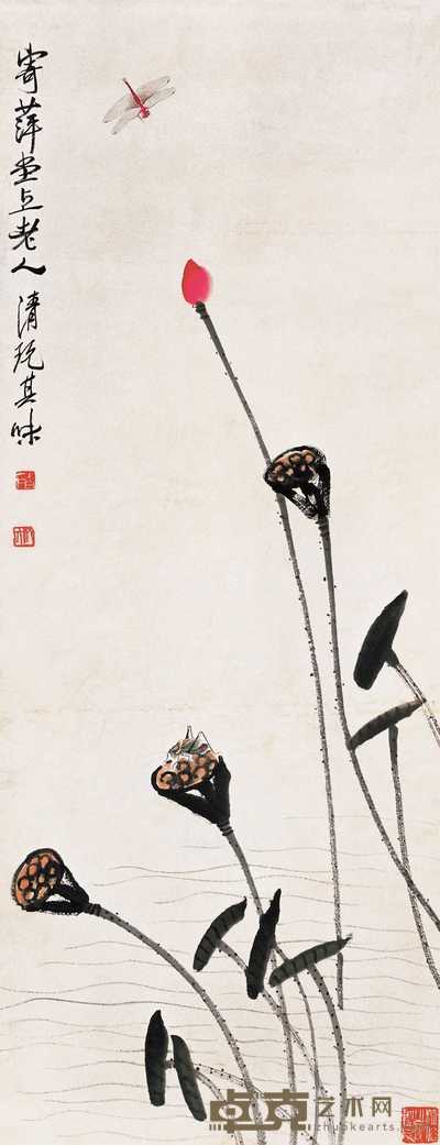 齐白石 蜻蜓莲蓬图 立轴 130×51cm